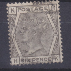 Britammia 1873 Mi 39 Mi hinta 160€  Vanhaa - pikkukuva 1
