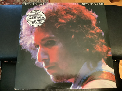 BOB DYLAN - Bob Dylan At BUDOKAN