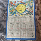 Kalenteripyyhe 2000 - pikkukuva 1