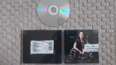 CD Maija Vilkkumaa: Se ei olekaan niin