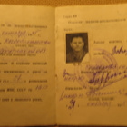 CCCP: sotilasvelvollisuudesta vapauttaminen - todistus 1955 - pikkukuva 3