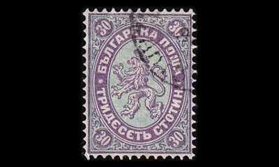 Bulgaria 19 o Heraldinen leijona 30 St (1882)