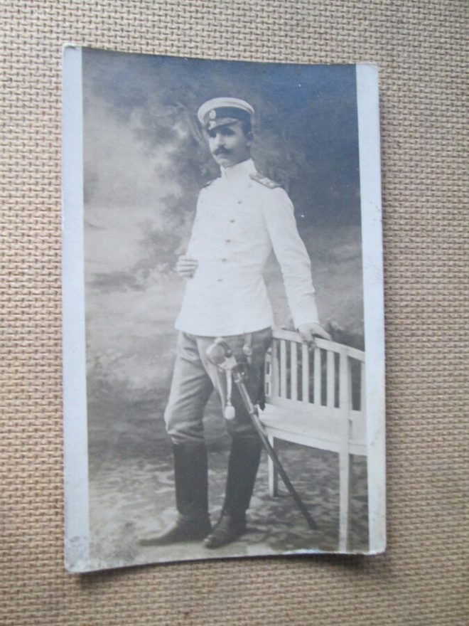 vintage upseeripostikortti