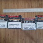 Rapala Magnum 14cm 4kpl - pikkukuva 2