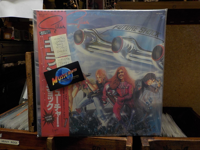IAN GILLAN - FUTURE SHOCK M-/M- JAPAN 1st PRESS  LP