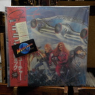 IAN GILLAN - FUTURE SHOCK M-/M- JAPAN 1st PRESS  LP - pikkukuva 1