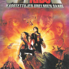 Spy Kids 2 - Kadotettujen Unelmien Saari - DVD - pikkukuva 1