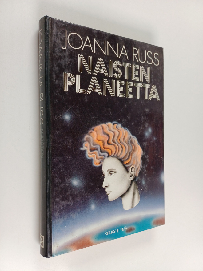 Joanna Russ : Naisten planeetta