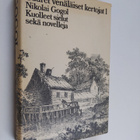 Nikolai Gogol : Kuolleet sielut sekä Riita, Nenä, Päällys... - pikkukuva 1