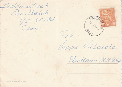 Postileima, LAPINNEVA
