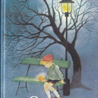 Astrid Lindgren: Satuja (sid.Wsoy 1981) - pikkukuva 1
