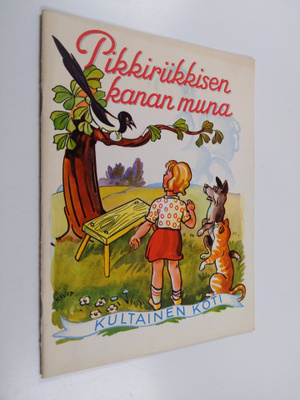 J. Oro : Pikkiriikkisen kanan muna