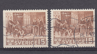 Ruotsi 1941 Fa 328Bv+Bo Ruotsinkielinen raamattu 400 v.