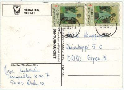 1975 tub 40p 2 kpl postikortti