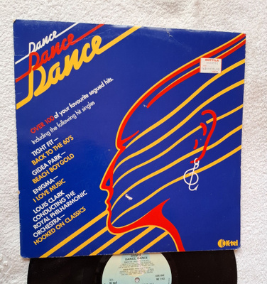 Various – Dance Dance Dance LP