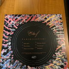 Edorf: Varjojen Piiri - LP - pikkukuva 2