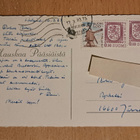kukkakortti, pääsiäisasetelma. kulkenut1983 - pikkukuva 2