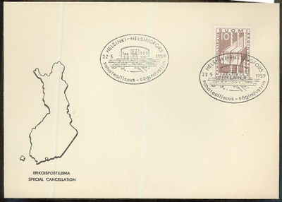 1959 sahateollisuus
