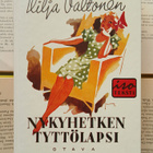 Hilja Valtonen - Nykyhetken tyttölapsi (ISOTEKSTI) - pikkukuva 1