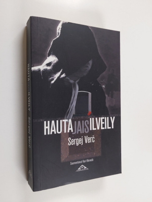 Sergej Verc : Hautajaisilveily