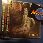 CANNIBAL CORPSE - VILE UUSI KIINA PAINOS CD - pikkukuva 1