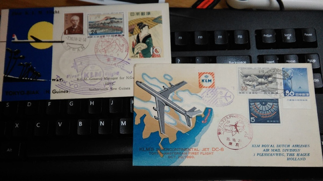 Japani KLM 1.flight AM ja Uusi Guinea 1958-60 26/5