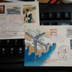 Japani KLM 1.flight AM ja Uusi Guinea 1958-60 26/5 - pikkukuva 1