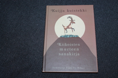 Yli-Nokari - Kiikoisten murteen sanakirja