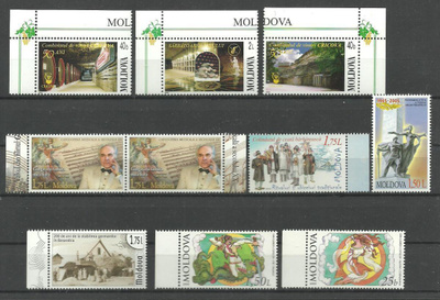 MOLDOVA erä postituoreita merkkejä 2000-luvulta **