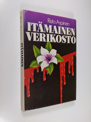 Risto Aspinen : Itämainen verikosto (signeerattu)