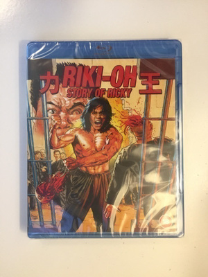 Story of Ricky [Blu-ray] Riki-Oh (UUSI) 1991