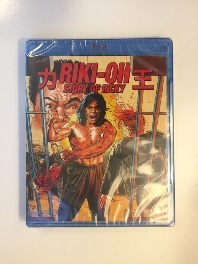 Story of Ricky [Blu-ray] Riki-Oh (UUSI) 1991