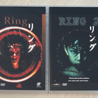 Hideo Nakata: RINGU (1998) & RINGU II (1999) 2DVD - pikkukuva 2