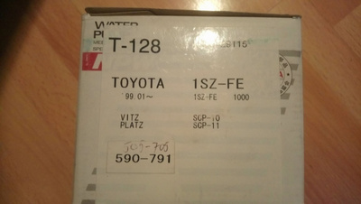 Toyota, Subaru, Daihatsu Vesipumppu NPW T-128, 590-791.