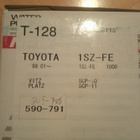 Toyota, Subaru, Daihatsu Vesipumppu NPW T-128, 590-791. - pikkukuva 1
