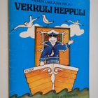 Ritva Laurila : Vekkuli heppuli : pienen laulajan kirja 1 - pikkukuva 1