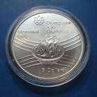 Kanada 5 dollaria hopea olympiaraha Montreal - 1976 - pikkukuva 1