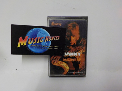 DANNY - KÄÄRME KASETTI