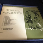 Suomalaista kansanrunoutta 1968 boksi 3 lp + liite huikea! - pikkukuva 3