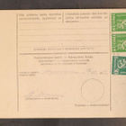 # 23381 # R-Petterinmäki osoitekortti Marjovaara -1945 - pikkukuva 2
