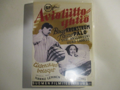 DVD AVIOLIITTOYHTIÖ