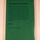 Denis Howell : Jalkapalloerotuomari - pikkukuva 2
