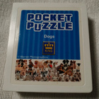 Pocket Puzzle Dogs / Koirat Labyrinttipalapeli / peli - pikkukuva 1