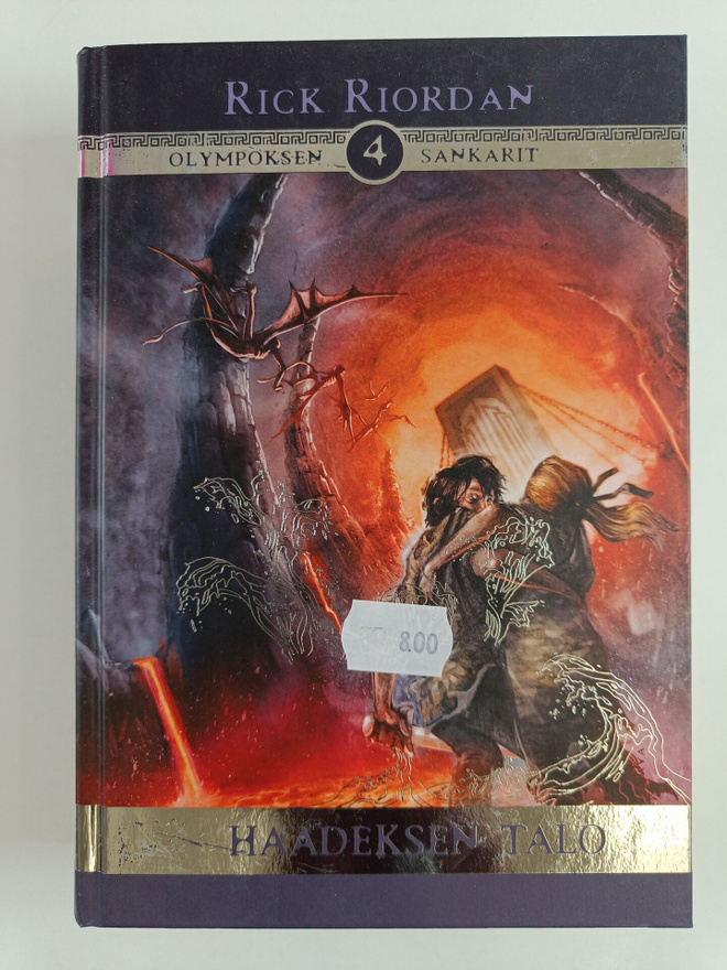 Rick Riordan : Haadeksen talo