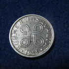 1 markka 1953 - pikkukuva 2