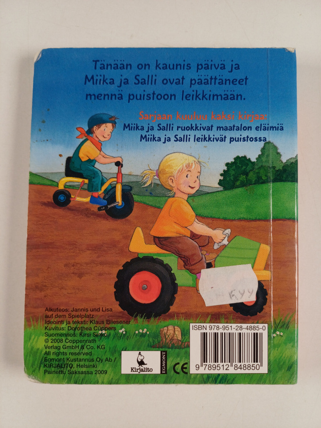 Item image