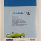 Tekstitaituri : äidinkieli ja kirjallisuus 8 - pikkukuva 2