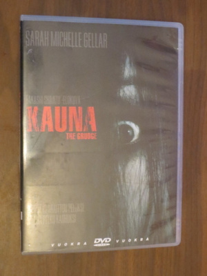 Takashi Shimizu: Kauna DVD