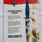 Korkeajännitys 1 1994 Kahden sodan tarina - pikkukuva 2