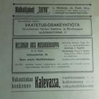 ANTERO VIPUNEN 3-4 1909 - pikkukuva 2